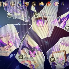 キャストリス完凸 | 崩壊スターレイル(崩スタ)のアカウントデータ、RMTの販売・買取一覧