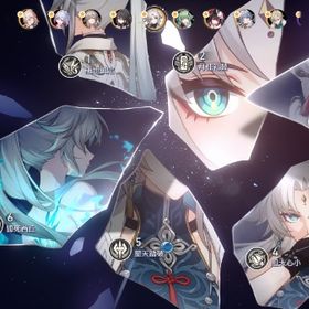 超激安引退アカウント | 崩壊スターレイル(崩スタ)のアカウントデータ、RMTの販売・買取一覧