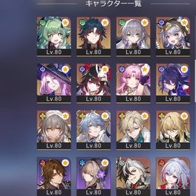 崩壊スターレイル 引退アカウント｜完凸キャラ多数＋光円錐豊富 | 崩壊スターレイル(崩スタ)のアカウントデータ、RMTの販売・買取一覧