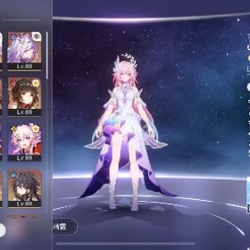 スタレ | 崩壊スターレイル(崩スタ)のアカウントデータ、RMTの販売・買取一覧