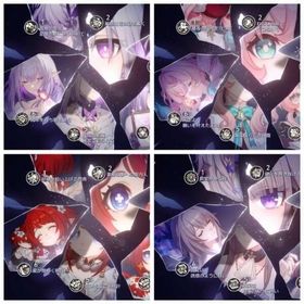 廃課金 両完凸多数 キャストリス両完、ヒアンシー両完、モーディス両完、ホタル両完など | 崩壊スターレイル(崩スタ)のアカウントデータ、RMTの販売・買取一覧