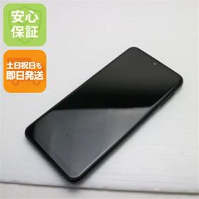 【中古】安心保証 新品同様 Galaxy A23 5G SCG18 ブラック スマホ 中古土日祝発送