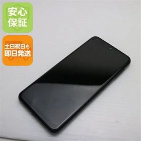 【中古】安心保証 新品同様 Galaxy A23 5G SCG18 ブラック スマホ 中古土日祝発送