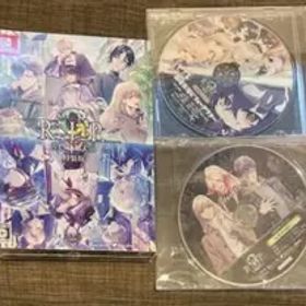 9 R.I.P. sequel 特装版 ナインリップ Switch ebten