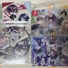 9 R.I.P. sequel 特装版 ナインリップ Switch