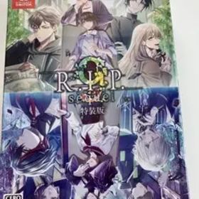 ナインリップ 9 R.I.P sequel 特装版