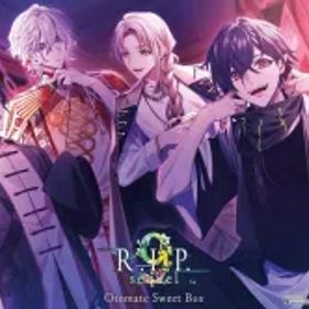 【中古】ニンテンドースイッチソフト 9 R.I.P. sequel オトメイト スイート BOX