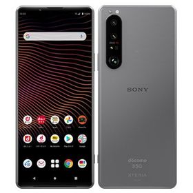 SIMフリー Xperia 1 III SO-51B フロストグレイ 256GB