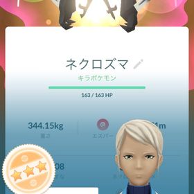 引退します。コメントで質問にたくさん答えます。| ポケモンGOのアカウントデータ、RMTの販売・買取一覧