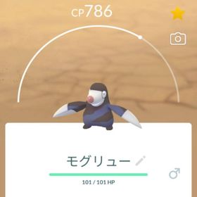 ダイマックス モグリュー PL40 50可能 | ポケモンGOのアカウントデータ、RMTの販売・買取一覧