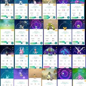 色違いポケモン各種。写真は一部です。色違い図鑑登録者のみ交換可。まずはお問合せください。| ポケモンGOのアカウントデータ、RMTの販売・買取一覧