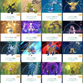 🔸TL71伝説個体値100:9体!背景剣&盾の王!伝説幻695体!色違い362体所持 | ポケモンGOのアカウントデータ、RMTの販売・買取一覧