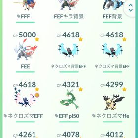 TL65 | ポケモンGOのアカウントデータ、RMTの販売・買取一覧