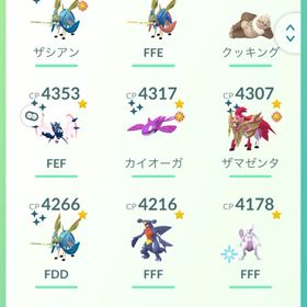 TL60 | ポケモンGOのアカウントデータ、RMTの販売・買取一覧