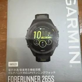 GARMIN FORERUNNER 265S GPSランニングウォッチ