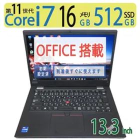 【11th i7・カメラ搭載】◆ Lenovo ThinkPad L13 Gen 2 / 13.3型 /超速 Core i7-1165G7 / 512GB SSD /メモリ 16GB / win11 / Office