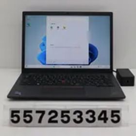 Lenovo ThinkPad L13 Gen4 Core i5 1345U 1.6GHz/8GB/256GB(SSD)/13.3W/WUXGA(1920x1200)/Win11 【557253345】