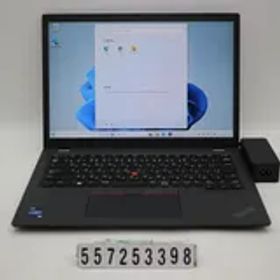 Lenovo ThinkPad L13 Gen4 Core i5 1345U 1.6GHz/8GB/256GB(SSD)/13.3W/WUXGA(1920x1200)/Win11 【557253398】