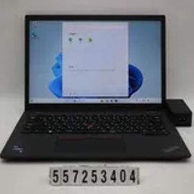 Lenovo ThinkPad L13 Gen4 Core i5 1345U 1.6GHz/8GB/256GB(SSD)/13.3W/WUXGA(1920x1200)/Win11 【557253404】