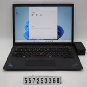 Lenovo ThinkPad L13 Gen4 Core i5 1345U 1.6GHz/8GB/256GB(SSD)/13.3W/WUXGA(1920x1200)/Win11 【557253368】