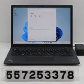 Lenovo ThinkPad L13 Gen4 Core i5 1345U 1.6GHz/8GB/256GB(SSD)/13.3W/WUXGA(1920x1200)/Win11 【557253378】