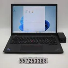 Lenovo ThinkPad L13 Gen4 Core i5 1345U 1.6GHz/8GB/256GB(SSD)/13.3W/WUXGA(1920x1200)/Win11 【557253388】