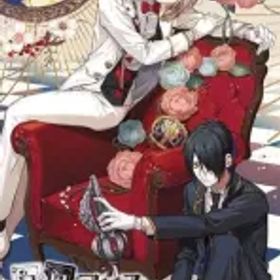 【中古】ニンテンドースイッチソフト 白と黒のアリス for Nintendo Switch [通常版]