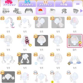 ポケコロ引退アカ ワンアリ、パレッティ等多数 | ポケコロのアカウントデータ、RMTの販売・買取一覧