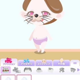 引退アカウント | ポケコロのアカウントデータ、RMTの販売・買取一覧