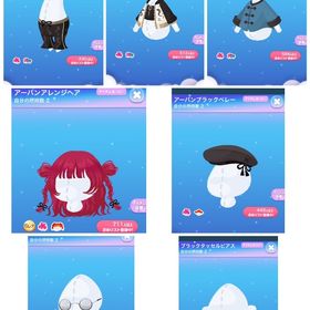 アーバンアレンジヘア+画像全て | ポケコロのアイテム、RMTの販売・買取一覧