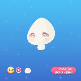 ばぶうアイ | ポケコロのアイテム、RMTの販売・買取一覧