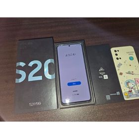 サムスン(SAMSUNG)のSAMSUNG Galaxy S20 5G クラウド ブルー(スマートフォン本体)