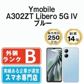 【中古】 A302ZT Libero 5G IV ブルー SIMフリー 本体 ワイモバイル スマホ【送料無料】 a302ztbl7mtm