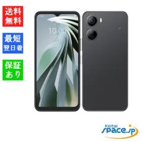 [Quality Shop]未使用 Libero 5G IV A302ZT black ワイモバイル simフリー