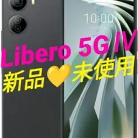 新品未使用♥Libero5GⅣ♥スタイリッシュブラックA302ZT♥SIMフリー
