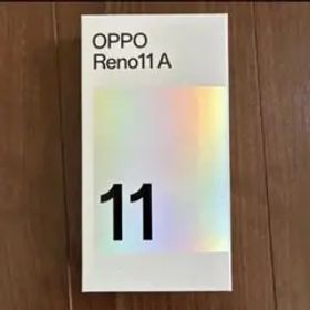 OPPO Reno11A 本体 ケース付き