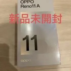 OPPO Reno11 A ダークグリーン