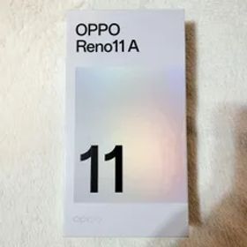 OPPO Reno 11 A コーラルパープル 即日発送！SIMフリー