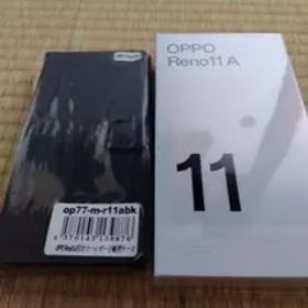 OPPO Reno11 A コーラルパープル