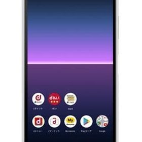 スマートフォン Xperia 10 II 64GB (docomo/ホワイト) [SO-41A] 携帯電話