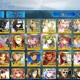 引退品オベロン、モルガン、バサトリア、トネリコその他FGO引退 モルガン宝具5 人権サポコンプバスターPT用メンツ揃ってますアカウント販売 はじめてでも安心 90日補償つきアカウントlock_outline 引退します(一年物です。)引退垢fgo垢販売【値下げ中・追加値下げも検討】引退垢 ☆5鯖109種188騎 各種人権...引退垢 水スカジ以外の人権サポーターいますアカウント販売【FGO】モルガン宝具2、キャストリア、コヤン、オベ等【引退垢】約100万課金/凸カレ所持/fgoFGO引退垢 星五53体人権ほぼコンプ、神ジュナ、モルガンアカウント販売アカウント販売モルガン宝具4 その他限定キャラあり【期間限定価格】800石以上+水着キャストリア宝具6 +トネリコ宝具...アカウント販売FGO 引退 初期からずーっとやってました！ククルカン宝具5+アルクウェイド+水着伊吹石3000-3500アカウント販売完凸アルクアルキャス光闇コヤンスカヤWスカディオベロンFGO引退垢人権、準人権全て所持！宝具5多数！最強と言われる概念礼装も完凸！アカウント販売アカウント販売FGO引退 ジャンヌオルタ/クーフーリンオルタ/マーリン他引退垢 フェイトグランドオーダー引退垢 星5鯖57人権キャラ豊富 アカウント販売アカウント販売アカウント販売FGO引退アカウントアカウント販売アカウント販売FGO引退垢FGO引退