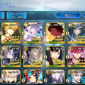 引退します。引退垢 キャストリアマーリン宝具5石110↑FGOアルク 言峰綺礼 カレン その他多数FGO 引退垢 星5 50種課金総額100万超 はじめてでも安心 90日補償つきアカウントlock_outline 曜日クエスト周回代行引退FGO【引退アカ】凸カレスコ、凸黒聖杯、アルトリア宝具５、水着スカ...アカウント販売引退FGO 垢 FGO引退アカウント販売今だけ引退アカウント 宝具5メリュ 宝具4神ジュナありアカウント販売引退FGOアカウント売ります引退アカFGO(fate/grand oder)カレスコ4、黒聖杯Lv100、星5スキルマ15体引退垢 早く売りたいFGO 引退垢引退垢FGO 引退垢引退アカウントアカウント販売引退fgo 引退アカウント引退垢FGO リセマラ引退垢 スカサハ絆10 ジャンヌ宝具5アカウント販売アカウント販売プレイしなくなったので売ります！引退垢引退です。アカウント販売FGOアカウント販売引退 強垢