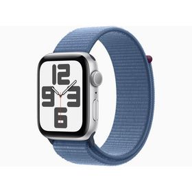 Apple MREF3J/A Apple Watch SE 第2世代 GPSモデル 44mmシルバーアルミニウムケースとウインターブルースポーツループ 新品 送料無料