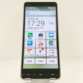 BASIO4 KYV47 au シャンパンゴールド c14817