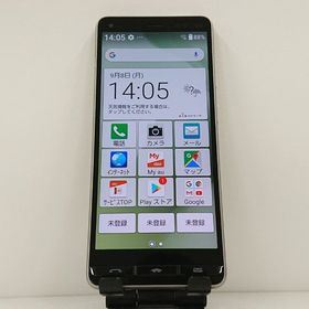 BASIO4 KYV47 au シャンパンゴールド c14364