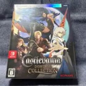 Castlevania Dominus Collection DELUXE☆新品