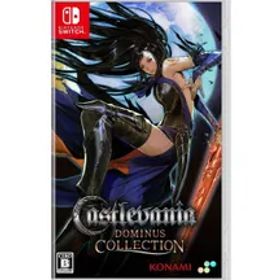 【新品】Nintendo Switch Castlevania Dominus Collection キャッスルヴァニアドミナスコレクション