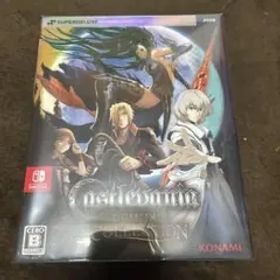 Castlevania Dominus Collection