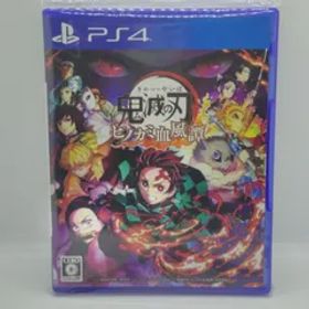 ps4 鬼滅の刃ヒノカミ血風譚