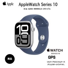 【中古】Apple Watch 10 （GPSモデル）46mm MWWM3J/A A2999 [シルバーアルミニウムケース デニムスポーツバンド46mm(M/L)] アップルウォッチ10 ：中古美品